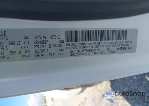 2015 Jeep Compass High Altitude Edition/Latitude из США, поврежденный, VIN 1C4NJDEB7FD376799